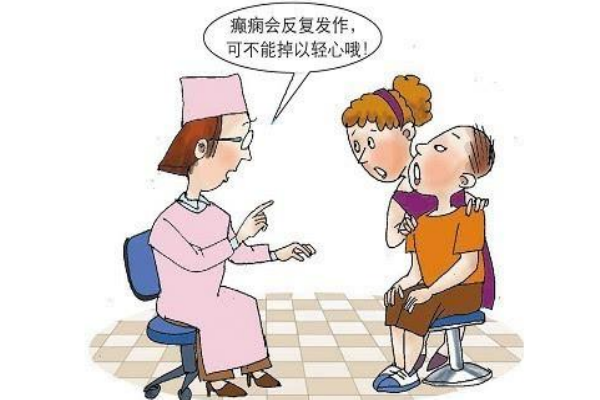 癲癇病發(fā)作時怎么處理？