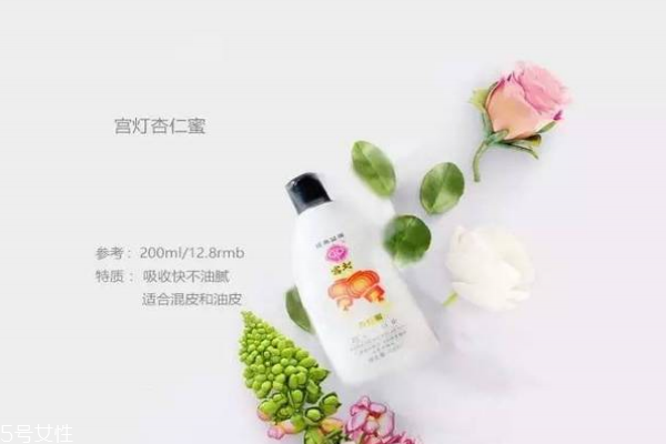 什么身體乳好用 身體乳排行榜前十名 什么身體乳好用 身體乳排行榜前十名