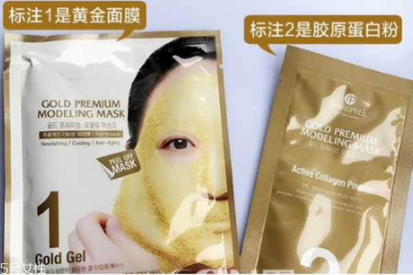 香蒲麗面膜怎么樣 香蒲麗黃金面膜成分 香蒲麗面膜怎么樣 香蒲麗黃金面膜成分