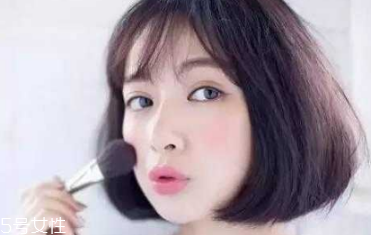 方形臉腮紅的畫法 方形臉腮紅的畫法