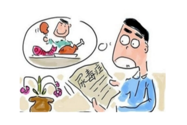 拒絕尿毒癥從吃開始 拒絕尿毒癥從吃開始