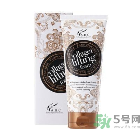 ahc洗面奶孕婦可以用嗎?ahc洗面奶孕婦能用嗎? ahc洗面奶孕婦可以用嗎?ahc洗面奶孕婦能用嗎?