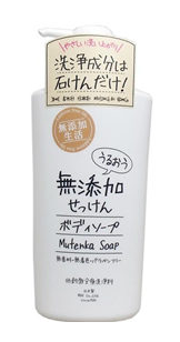 敏感肌膚用什么沐浴露 成分天然又安全是首選 敏感肌膚用什么沐浴露 成分天然又安全是首選