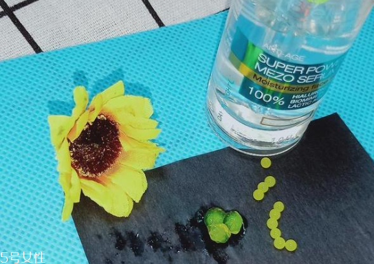 碧蓮達(dá)是什么牌子 bielenda是哪個(gè)國(guó)家的 碧蓮達(dá)是什么牌子 bielenda是哪個(gè)國(guó)家的