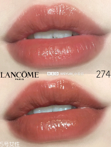 蘭蔻274唇釉和迪奧421哪個好看 最日雜的奶茶色 蘭蔻274唇釉和迪奧421哪個好看 最日雜的奶茶色