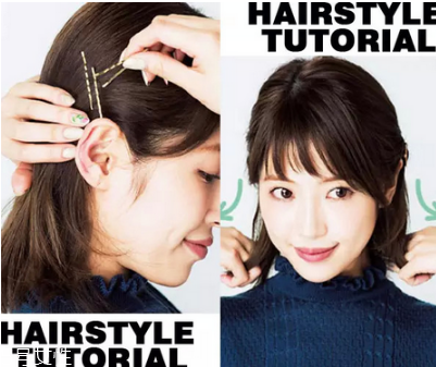 頭發(fā)怎么扎好看 簡單又特別的扎發(fā) 頭發(fā)怎么扎好看 簡單又特別的扎發(fā)