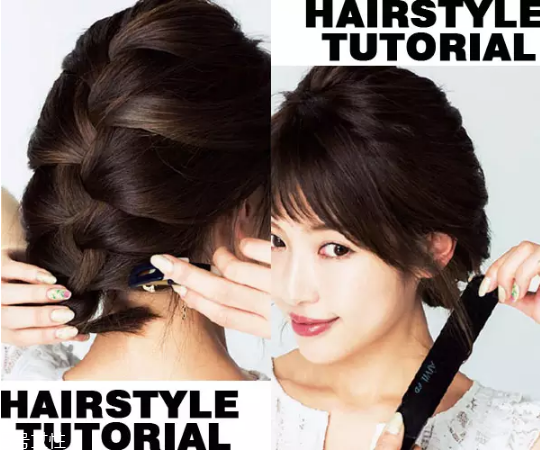 頭發(fā)怎么扎好看 簡單又特別的扎發(fā) 頭發(fā)怎么扎好看 簡單又特別的扎發(fā)