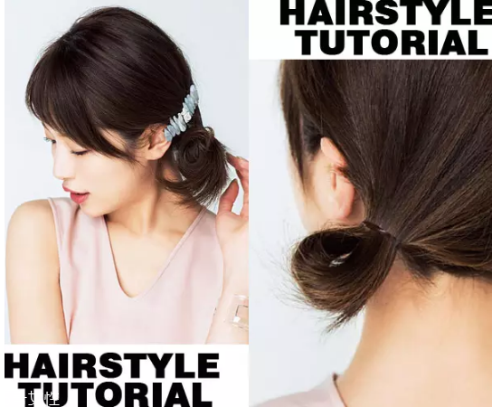 頭發(fā)怎么扎好看 簡單又特別的扎發(fā) 頭發(fā)怎么扎好看 簡單又特別的扎發(fā)