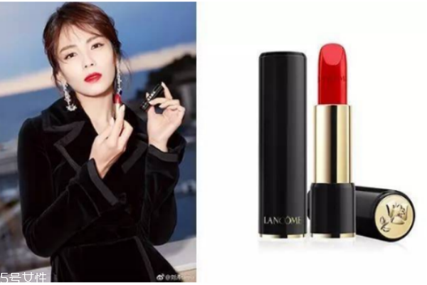 蘭蔻132是什么顏色 蘭蔻新菁純口紅132試色 蘭蔻132是什么顏色 蘭蔻新菁純口紅132試色