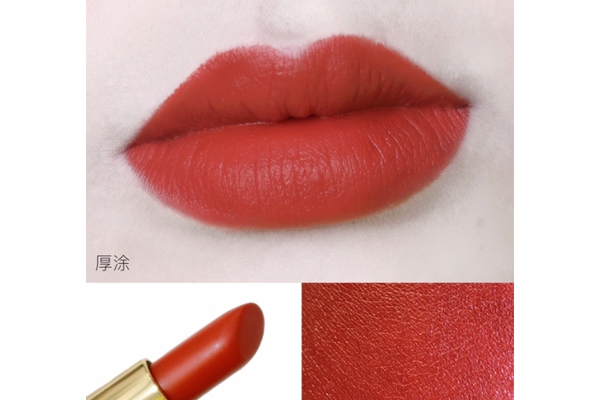 雅詩蘭黛楓葉色口紅有幾支 秋冬必備大熱顯白氣質(zhì)色 雅詩蘭黛楓葉色口紅有幾支 秋冬必備大熱顯白氣質(zhì)色