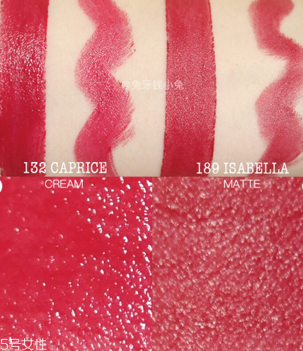 蘭蔻132口紅價格多少錢 蘭蔻新菁純?nèi)釢櫞礁?32 蘭蔻132口紅價格多少錢 蘭蔻新菁純?nèi)釢櫞礁?32