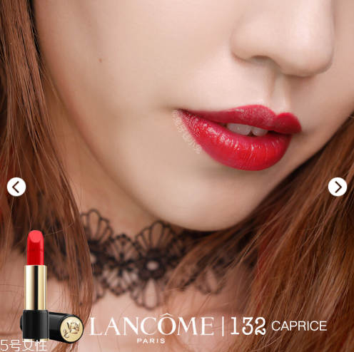 蘭蔻132口紅價格多少錢 蘭蔻新菁純?nèi)釢櫞礁?32 蘭蔻132口紅價格多少錢 蘭蔻新菁純?nèi)釢櫞礁?32