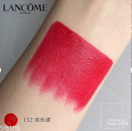 蘭蔻132口紅價格多少錢 蘭蔻新菁純?nèi)釢櫞礁?32 蘭蔻132口紅價格多少錢 蘭蔻新菁純?nèi)釢櫞礁?32