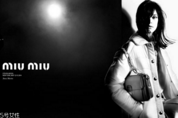 miu miu是什么牌子 超級少女的奢侈品牌 miu miu是什么牌子 超級少女的奢侈品牌