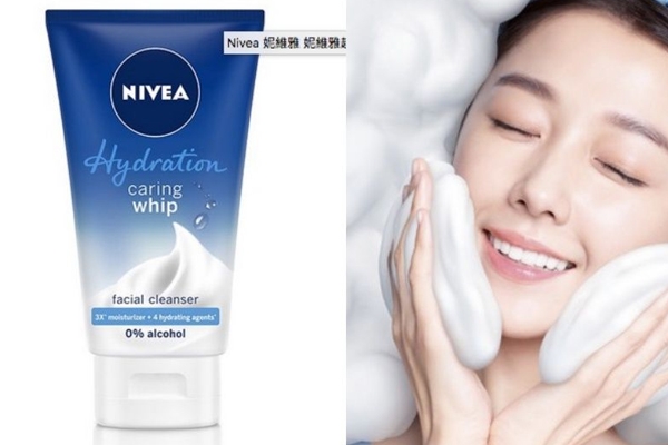 平價洗面奶什么牌子好 一張毛爺爺搞定所有膚質(zhì) 平價洗面奶什么牌子好 一張毛爺爺搞定所有膚質(zhì)