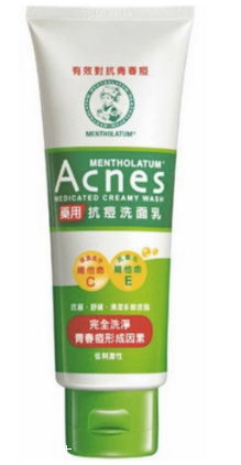 平價洗面奶什么牌子好 一張毛爺爺搞定所有膚質(zhì) 平價洗面奶什么牌子好 一張毛爺爺搞定所有膚質(zhì)