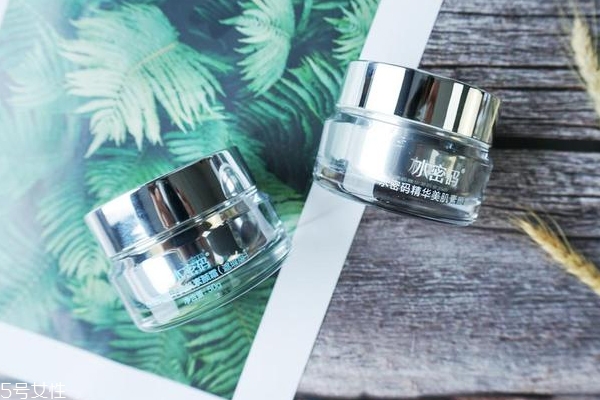 水密碼素顏霜哪個好 水潤版和遮瑕版對比評測 水密碼素顏霜哪個好 水潤版和遮瑕版對比評測