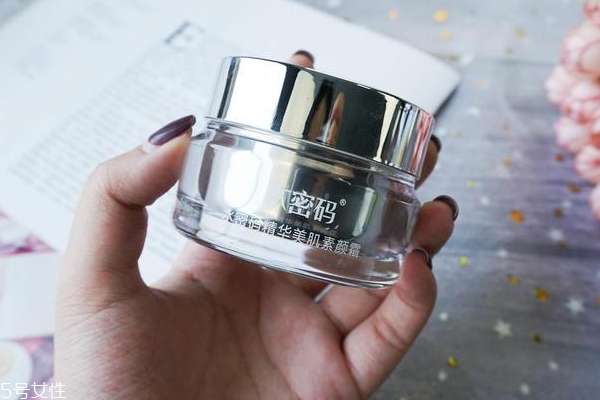 水密碼素顏霜哪個好 水潤版和遮瑕版對比評測 水密碼素顏霜哪個好 水潤版和遮瑕版對比評測