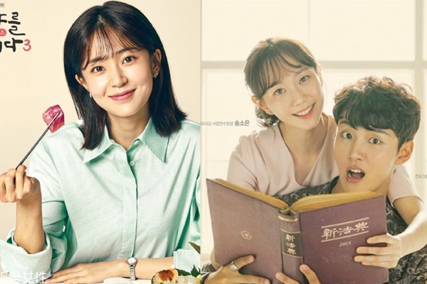 指透劉海什么發(fā)質(zhì)能剪 發(fā)質(zhì)太粗硬不適合 指透劉海什么發(fā)質(zhì)能剪 發(fā)質(zhì)太粗硬不適合