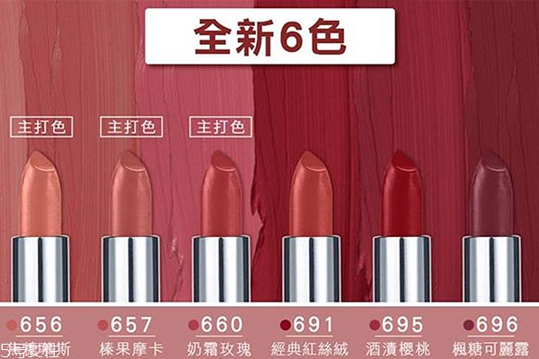 2022唇彩什么牌子性價比高 這5支不知道就真的太遜 2022唇彩什么牌子性價比高 這5支不知道就真的太遜