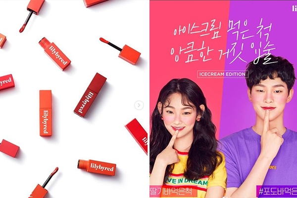 2022唇彩什么牌子性價比高 這5支不知道就真的太遜 2022唇彩什么牌子性價比高 這5支不知道就真的太遜