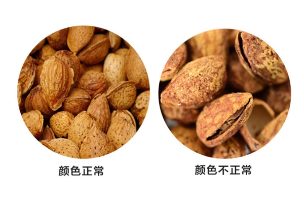 巴旦木是什么顏色的 好貨呈黃棕色或淡褐色 巴旦木是什么顏色的 好貨呈黃棕色或淡褐色