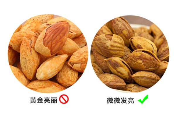 巴旦木是什么顏色的 好貨呈黃棕色或淡褐色 巴旦木是什么顏色的 好貨呈黃棕色或淡褐色