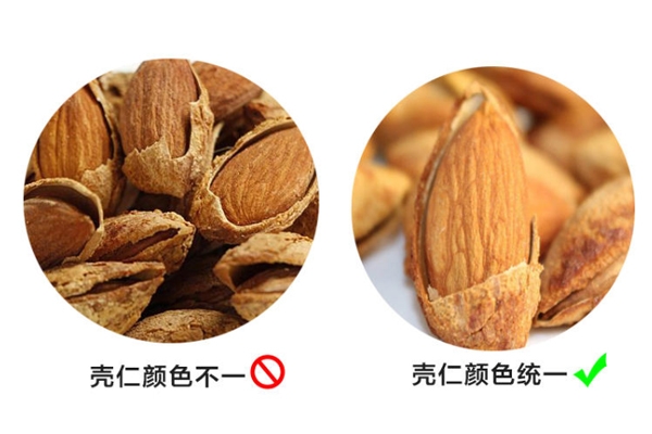 巴旦木是什么顏色的 好貨呈黃棕色或淡褐色 巴旦木是什么顏色的 好貨呈黃棕色或淡褐色