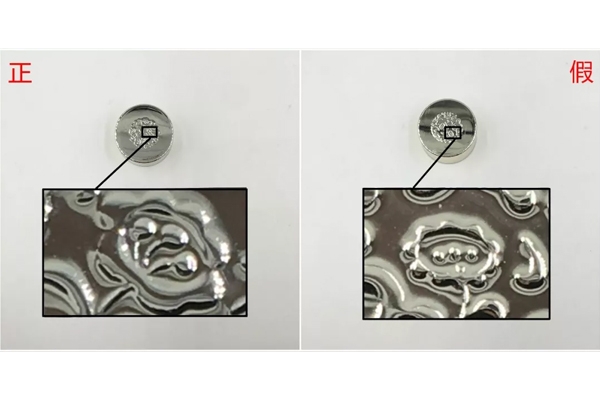 呼吸水乳怎么看真假 9張圖為你細(xì)致分析假貨 呼吸水乳怎么看真假 9張圖為你細(xì)致分析假貨