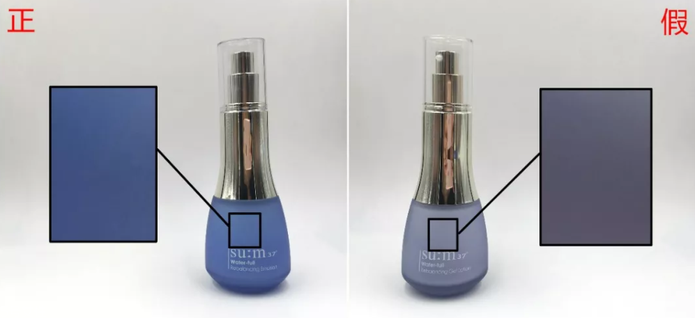 呼吸水乳怎么看真假 9張圖為你細(xì)致分析假貨 呼吸水乳怎么看真假 9張圖為你細(xì)致分析假貨