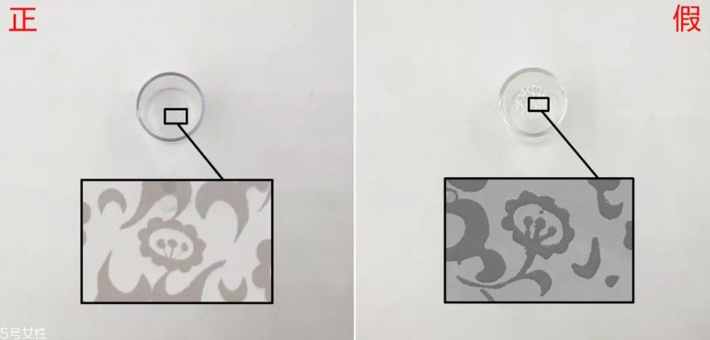 呼吸水乳怎么看真假 9張圖為你細(xì)致分析假貨 呼吸水乳怎么看真假 9張圖為你細(xì)致分析假貨