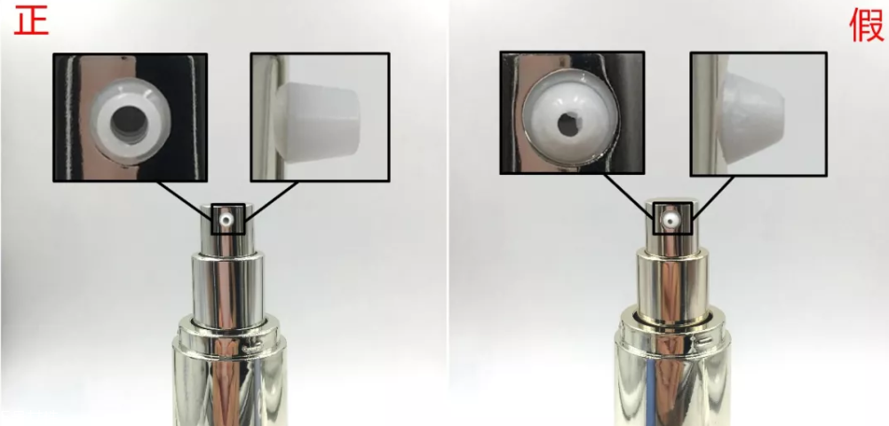 呼吸水乳怎么看真假 9張圖為你細(xì)致分析假貨 呼吸水乳怎么看真假 9張圖為你細(xì)致分析假貨