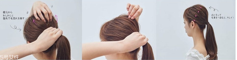 發(fā)量少適合什么發(fā)型 5招讓發(fā)量瞬間up 發(fā)量少適合什么發(fā)型 5招讓發(fā)量瞬間up