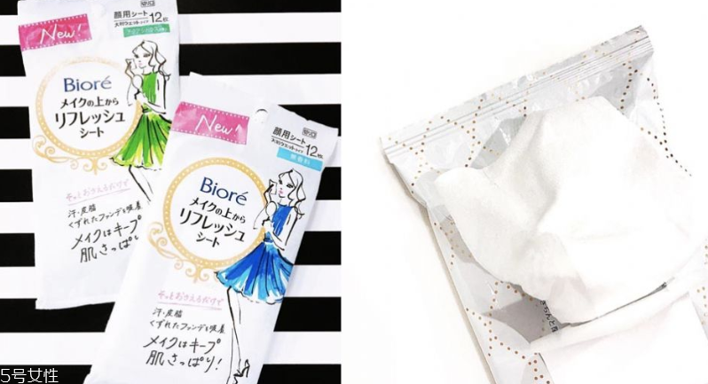 潔面濕巾哪個(gè)牌子好 早上不想洗臉靠這個(gè) 潔面濕巾哪個(gè)牌子好 早上不想洗臉靠這個(gè)