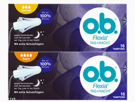 衛(wèi)生棉條夜間可以用嗎 白天和夜晚用一樣的嗎 衛(wèi)生棉條夜間可以用嗎 白天和夜晚用一樣的嗎