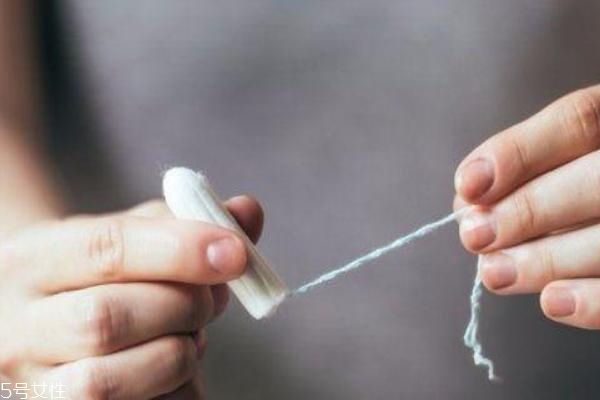 衛(wèi)生棉條夜間可以用嗎 白天和夜晚用一樣的嗎 衛(wèi)生棉條夜間可以用嗎 白天和夜晚用一樣的嗎
