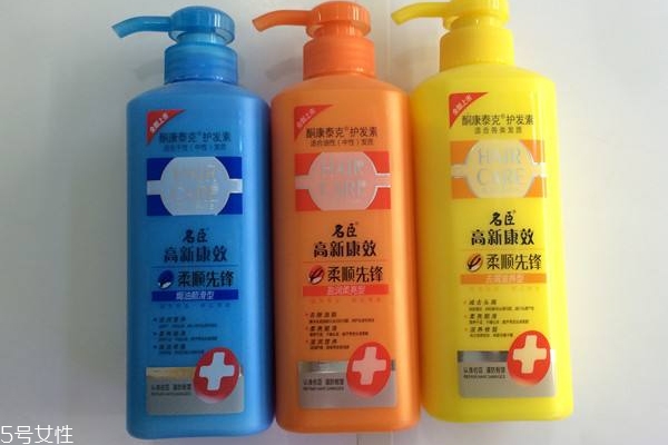 護發(fā)素成分怎么挑 3成分給秀發(fā)精致養(yǎng)護 護發(fā)素成分怎么挑 3成分給秀發(fā)精致養(yǎng)護