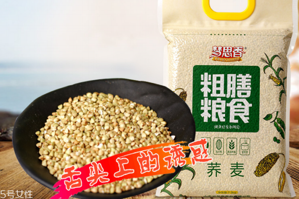 蕎麥?zhǔn)谴旨Z嗎 典型的粗糧 蕎麥?zhǔn)谴旨Z嗎 典型的粗糧