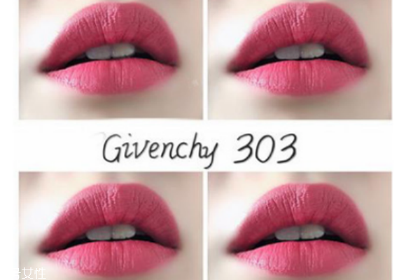 紀梵?？诩t303和304的區(qū)別及試色 紀梵希最火顏色推薦
