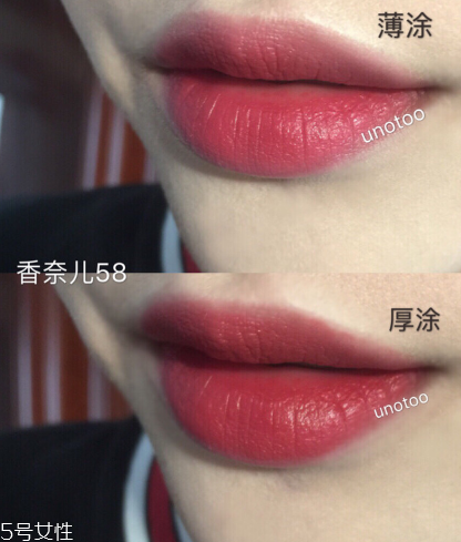 香奈兒絲絨58號(hào)口紅適合黃皮嗎 演繹秋冬復(fù)古風(fēng) 香奈兒絲絨58號(hào)口紅適合黃皮嗎 演繹秋冬復(fù)古風(fēng)