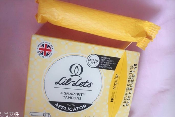 麗爾萊思衛(wèi)生巾好不好 get英國(guó)最火衛(wèi)生巾品牌