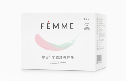 衛(wèi)生棉條為什么側(cè)漏 2個原因解決這個煩惱 衛(wèi)生棉條為什么側(cè)漏 2個原因解決這個煩惱