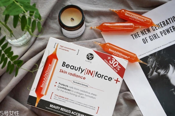 口服美容液真的安全嗎 注意3點避免買到假貨 口服美容液真的安全嗎 注意3點避免買到假貨