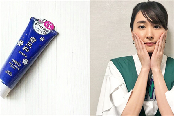 混合肌膚用什么洗面奶 15款不油不干洗面奶推薦 混合肌膚用什么洗面奶 15款不油不干洗面奶推薦