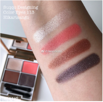 suqqu四色眼影畫法 suqqu眼影試色大全 suqqu四色眼影畫法 suqqu眼影試色大全