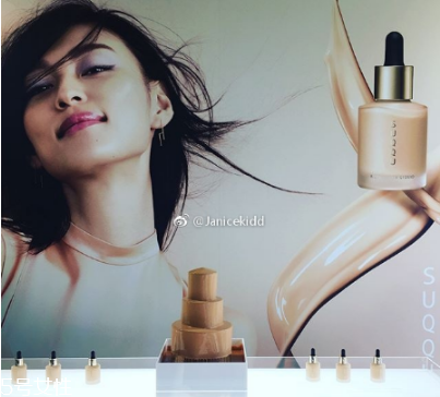 suqqu2018春季彩妝多少錢(qián) suqqu2018春季新品全試色