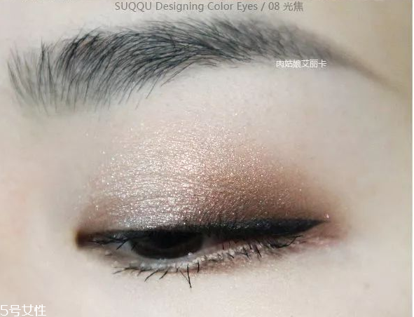 suqqu2018春季彩妝多少錢(qián) suqqu2018春季新品全試色