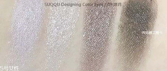 suqqu2018春季彩妝多少錢(qián) suqqu2018春季新品全試色