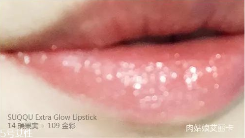 suqqu2018春季彩妝多少錢(qián) suqqu2018春季新品全試色