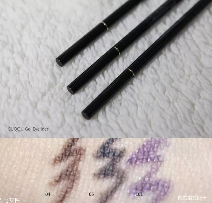 suqqu2018春季彩妝多少錢(qián) suqqu2018春季新品全試色